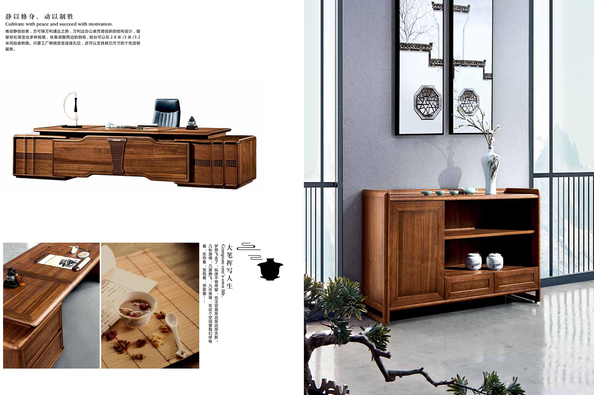 开云体育|开云体育|办公家具|设计师家具|万利达办公家具